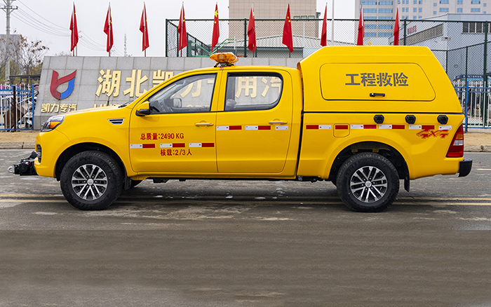 福田皮卡四驱排水车500方