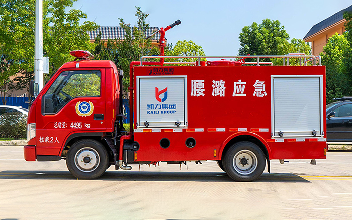 小卡之星2消防洒水车