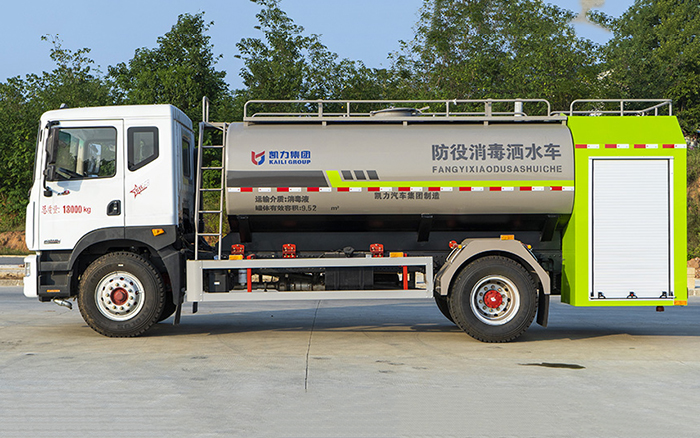 东风D9消防洒水车