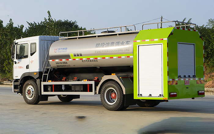 东风D9消防洒水车