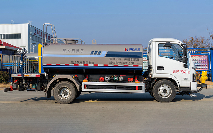 上汽跃进纯电绿化喷洒车