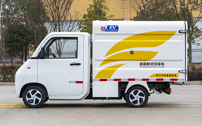 活越神童纯电自装卸式垃圾车