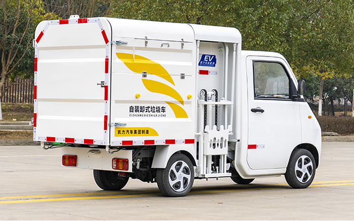 活越神童纯电自装卸式垃圾车