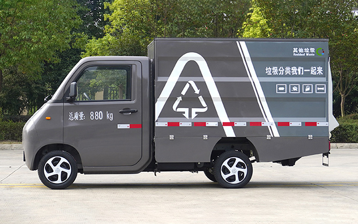 活越神童纯电密封式桶装垃圾车