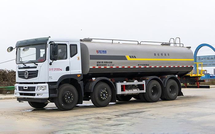 华神前四后八洒水车