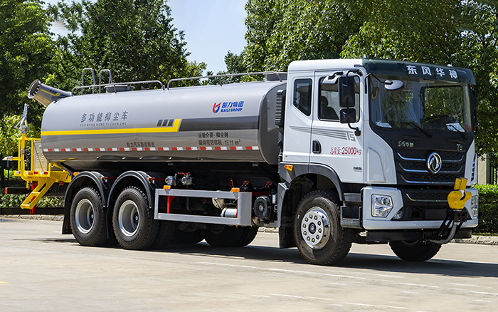 华神T5后双桥绿化喷洒车