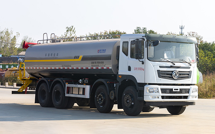 华神T5前四后八绿化喷洒车