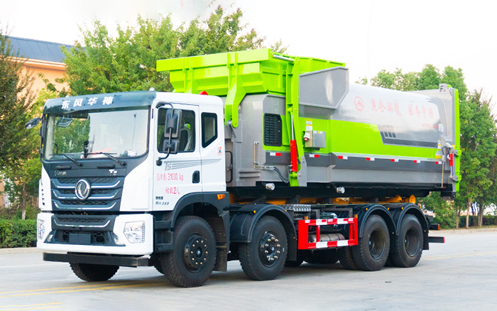 东风华神前四后八车厢可卸式垃圾车