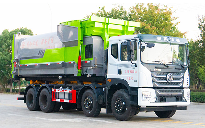 东风华神前四后八车厢可卸式垃圾车