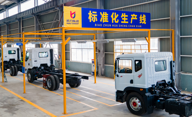 模块化工艺 标准化装配