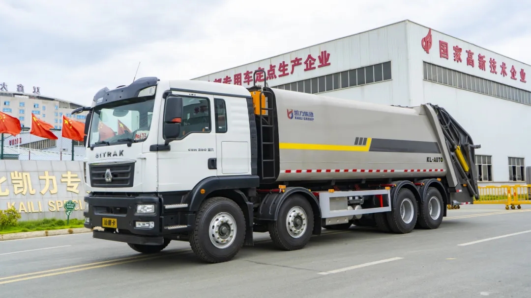 2025012418557195.jpg 17.webp.jpg