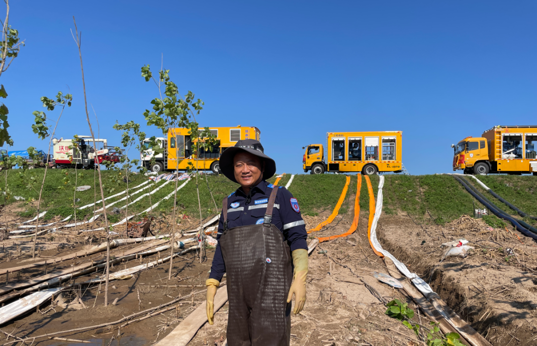 2025020513284066.png 2.png