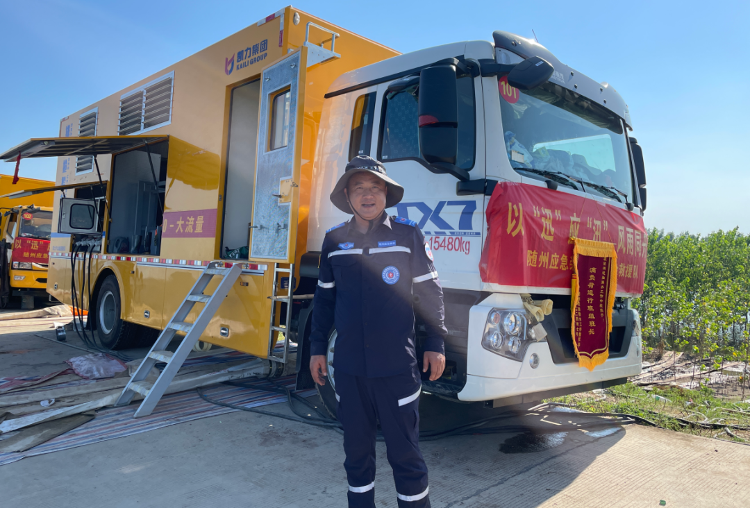 2025020517817696.png 4.png