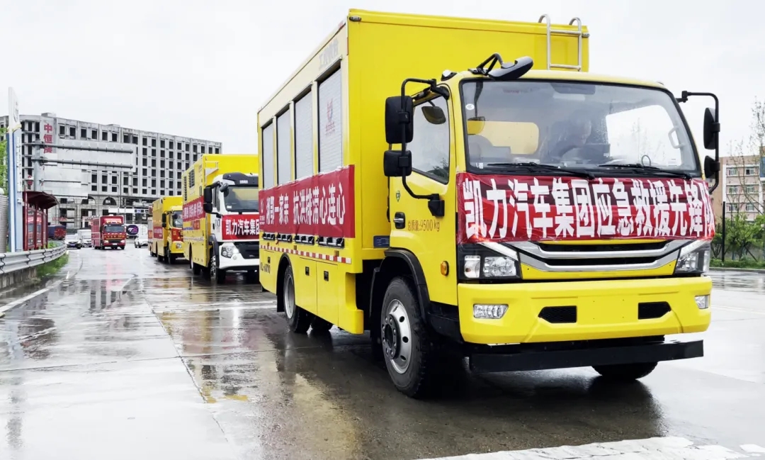 2025020566800268.jpg 1.webp.jpg