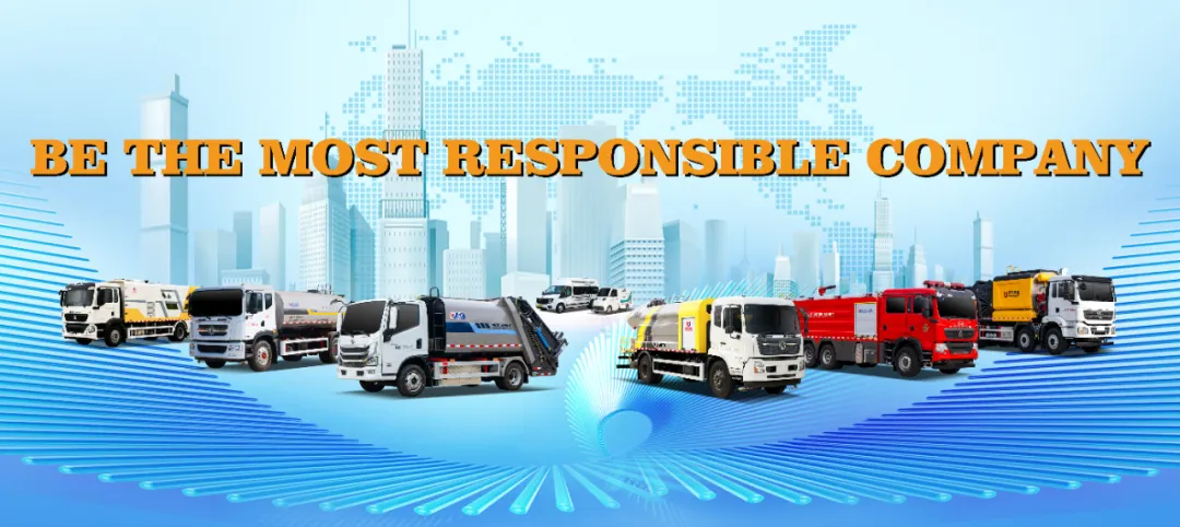 2025020611860052.png 8.png