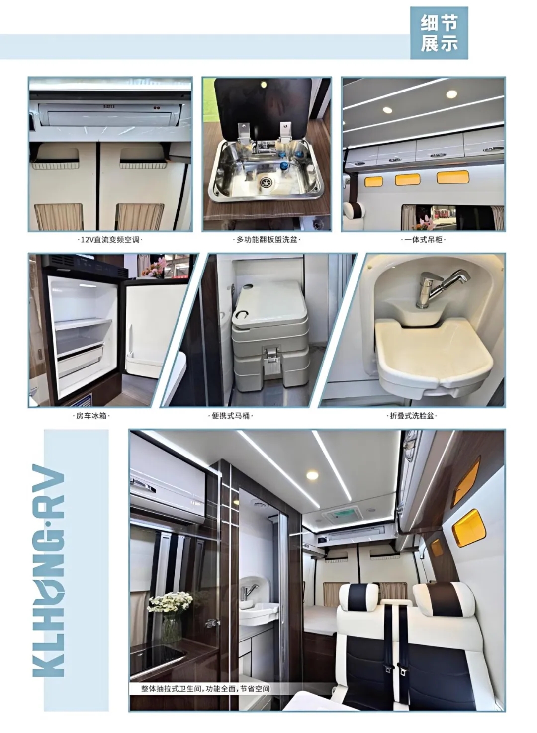 2025020612905436.jpg 9.webp.jpg