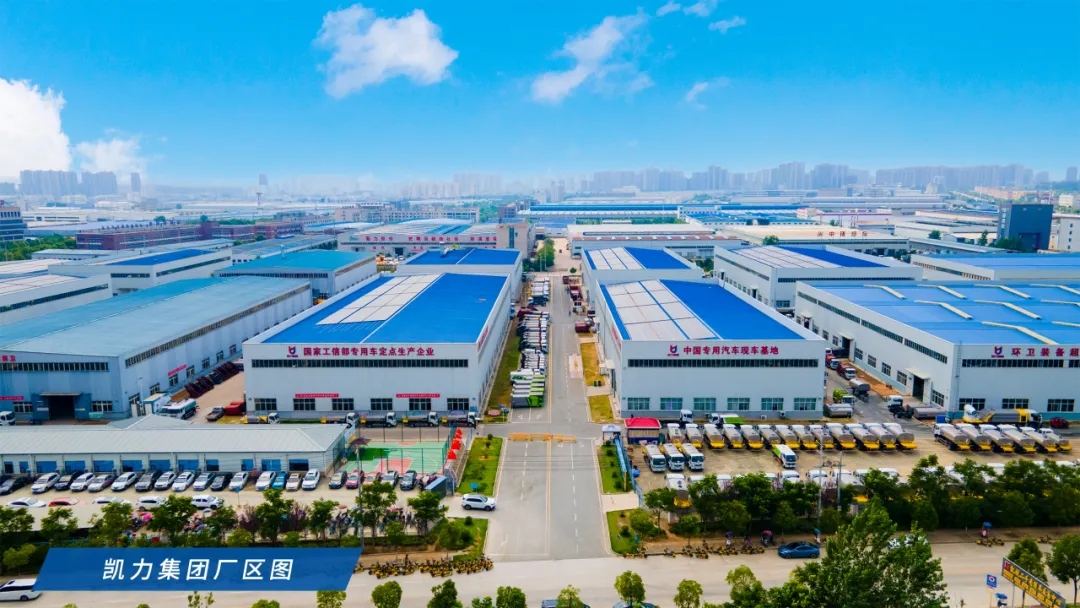 2025020612948288.jpg 4.webp.jpg