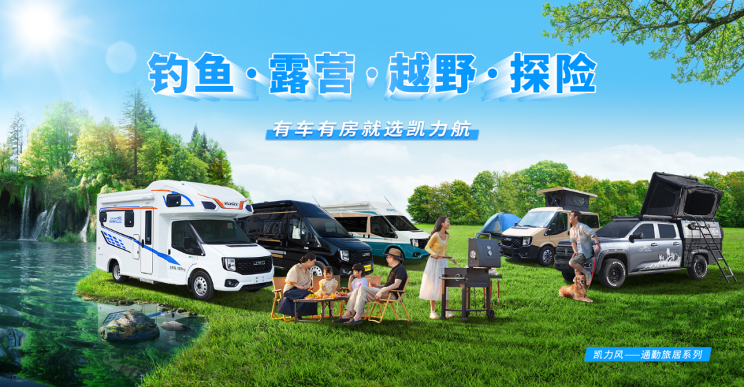 2025020615558238.png 7.png