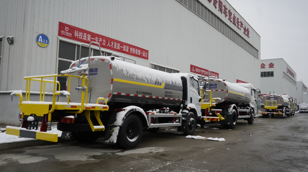 2025020617362939.png 9.png