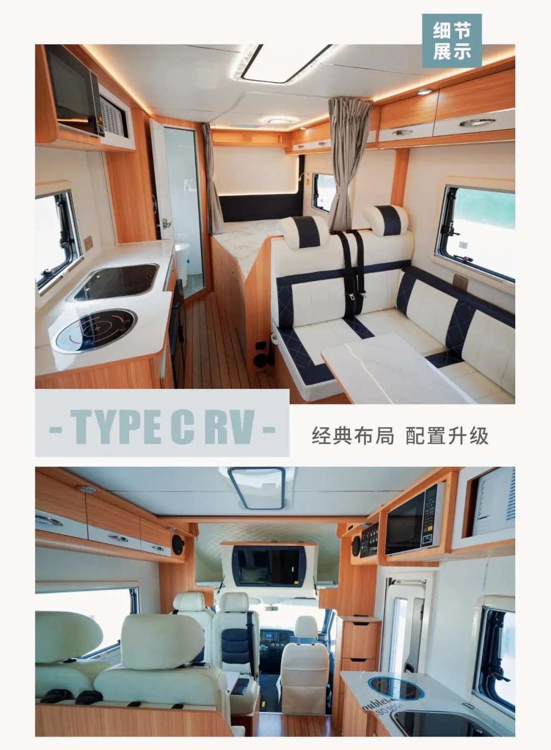 2025020617947698.jpg 6.webp.jpg