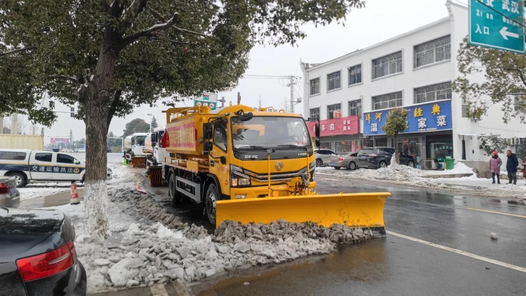 2025020618273561.jpg 6.webp.jpg