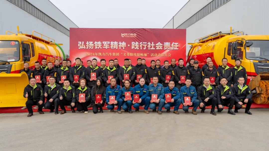 2025020618884572.jpg 0301-1.webp.jpg