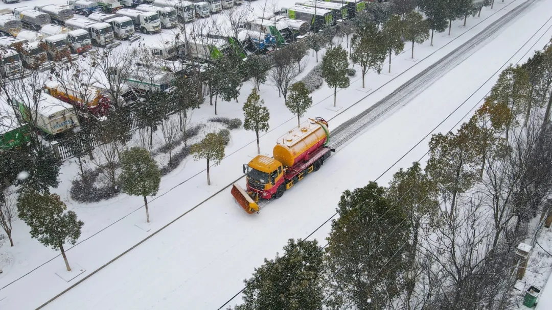 2025020619192854.jpg 5.webp.jpg