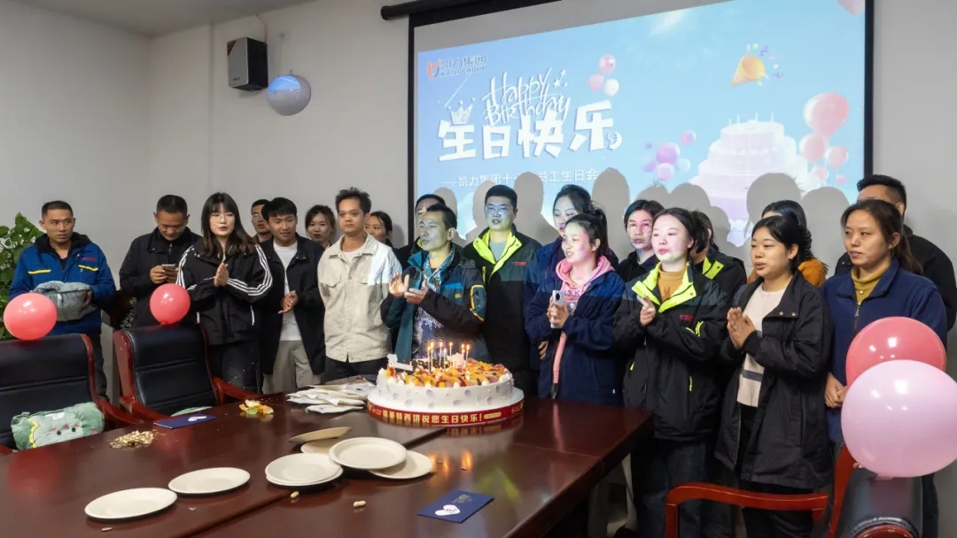 2025020644802578.jpg 7.webp.jpg