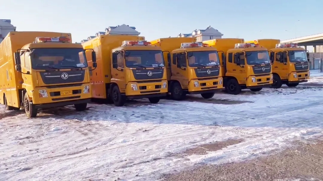 2025020677237884.jpg 5.webp.jpg