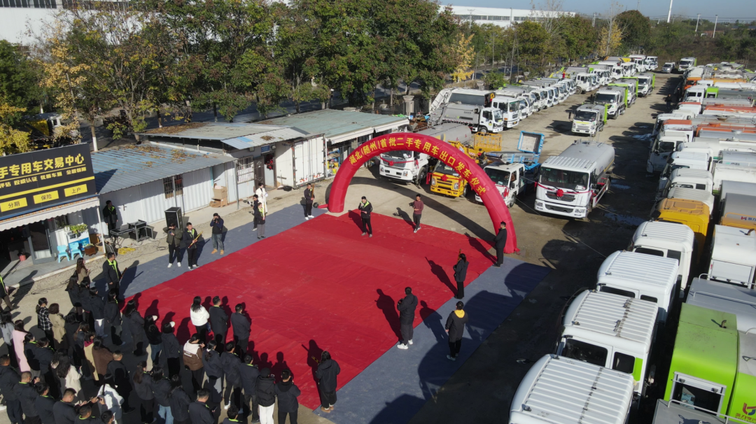 2025020691897723.png 3.png