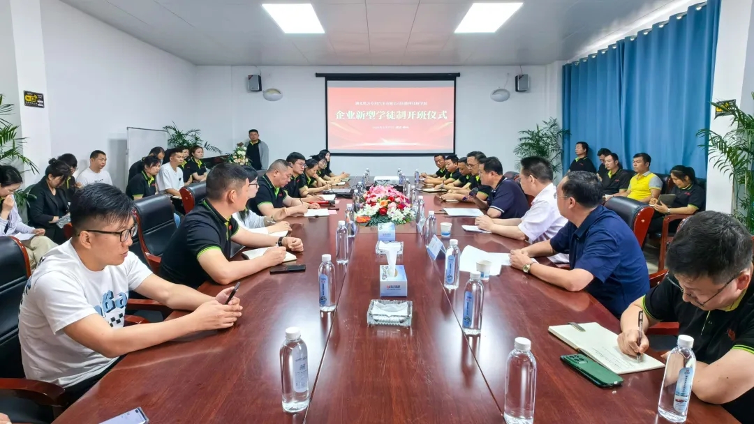 2025020714986373.jpg 0527-1.webp.jpg