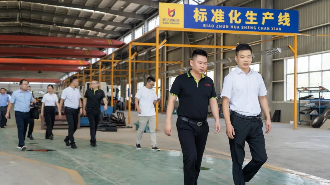 2025020716219741.jpg 0909-1.webp.jpg