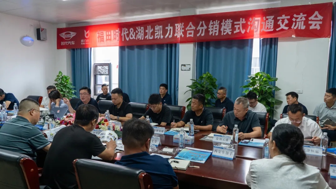 2025020720014092.jpg 0907-1.webp.jpg