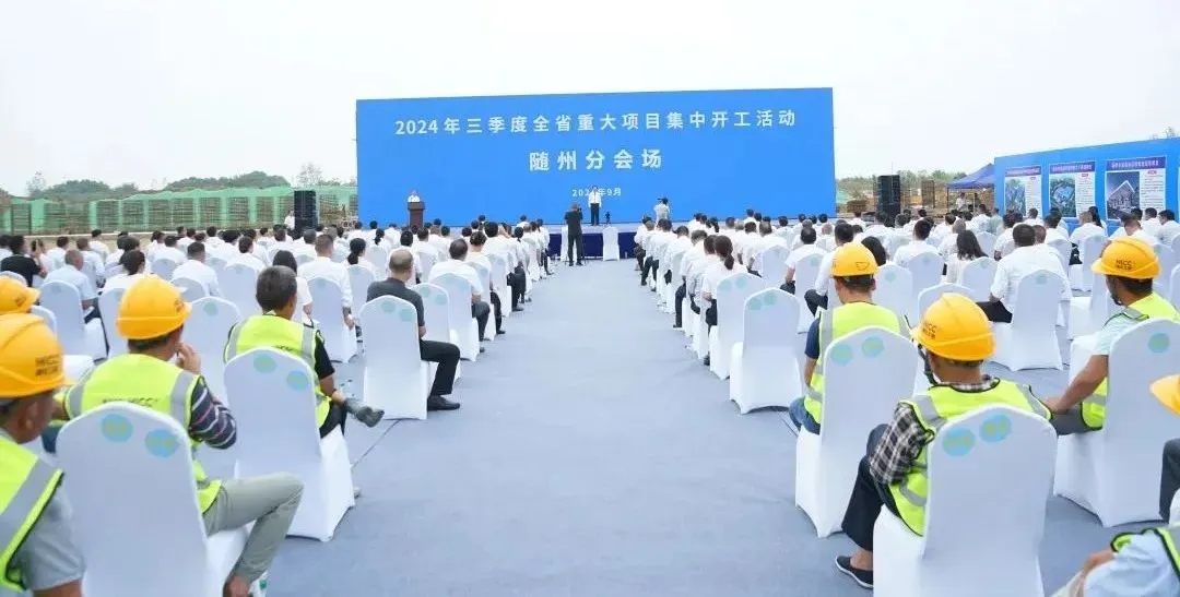 2025020721021480.jpg 0920-1.webp.jpg