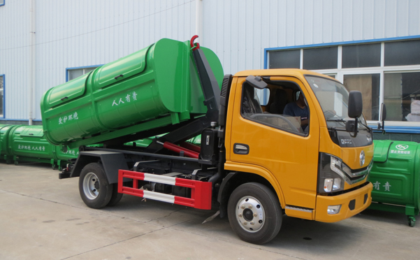 小福瑞卡5方车厢可卸式垃圾车