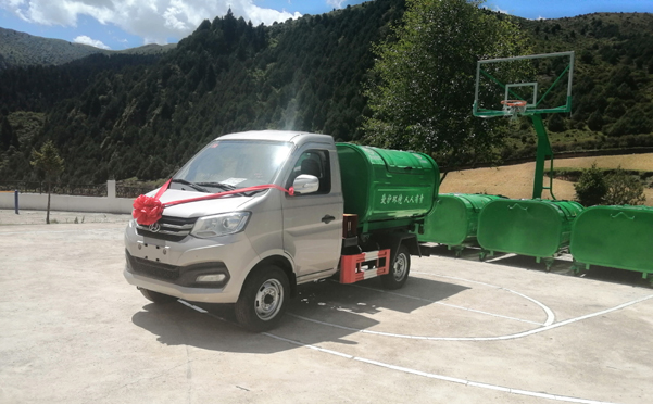 长安3方车厢可卸式垃圾车