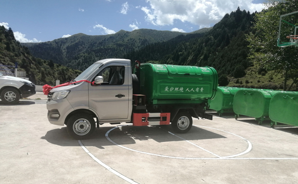 长安3方车厢可卸式垃圾车